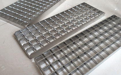 Galvanized Steel Grating